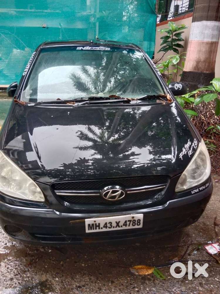 “an Exceptional Offer On A Second-hand Vehicle.”
