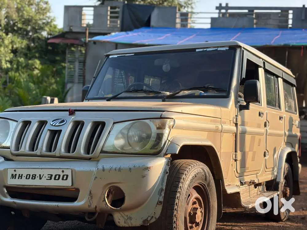 Car 7 Seater Bolero