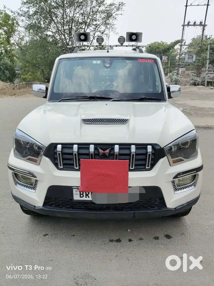 Urgent Sell