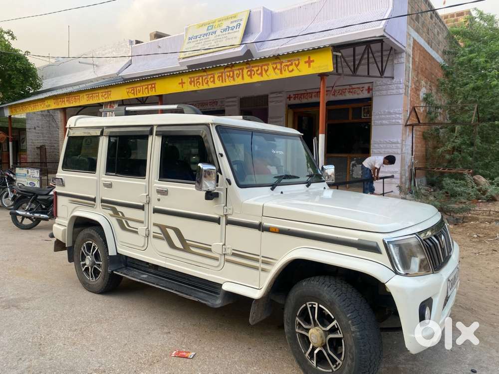 Mahindra Bolero Diesel 2022 Model
