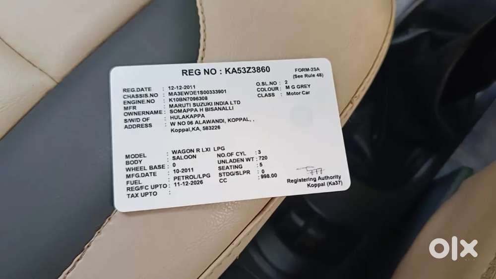Maruti Suzuki Wagon R Lxi 2011