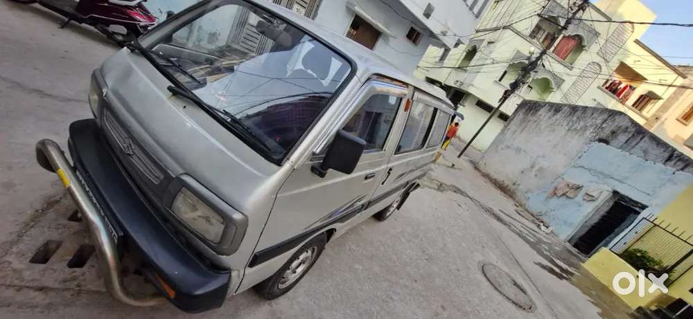 Urgentomni For Sale