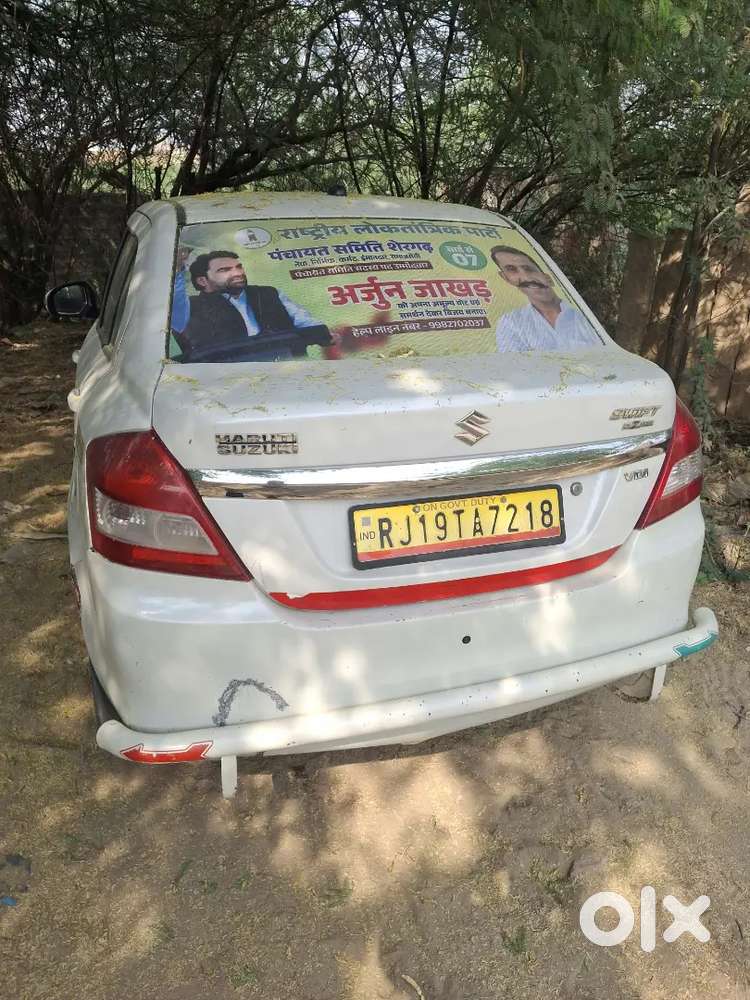 Maruti Suzuki Dzire Vdi 2016