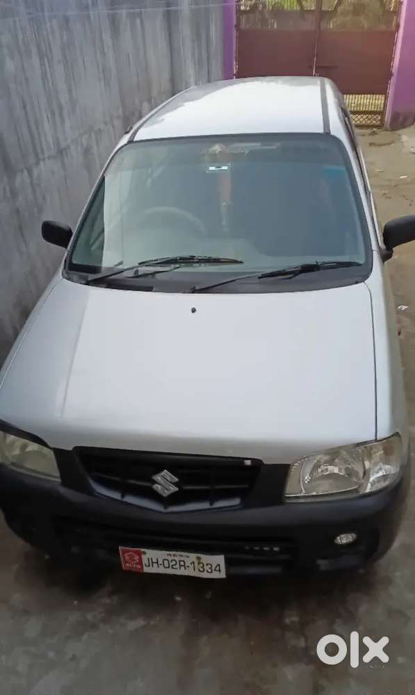 Alto Urgent Sell