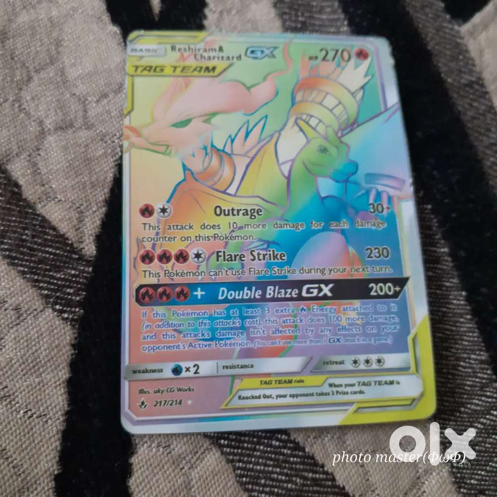 pokemon zygarde card ex Zygarde EX - XY - Fates Collide