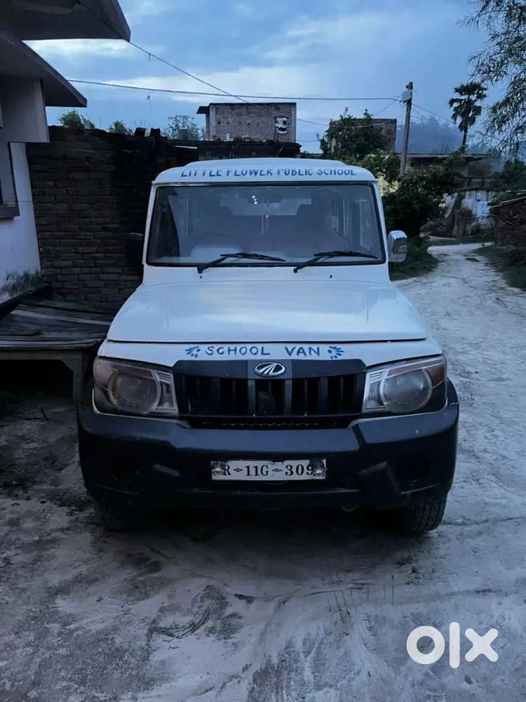 Gadi Full Condition Me Hai Koi Kaam Nhi H Engine Body 4 Tyre New Hai
