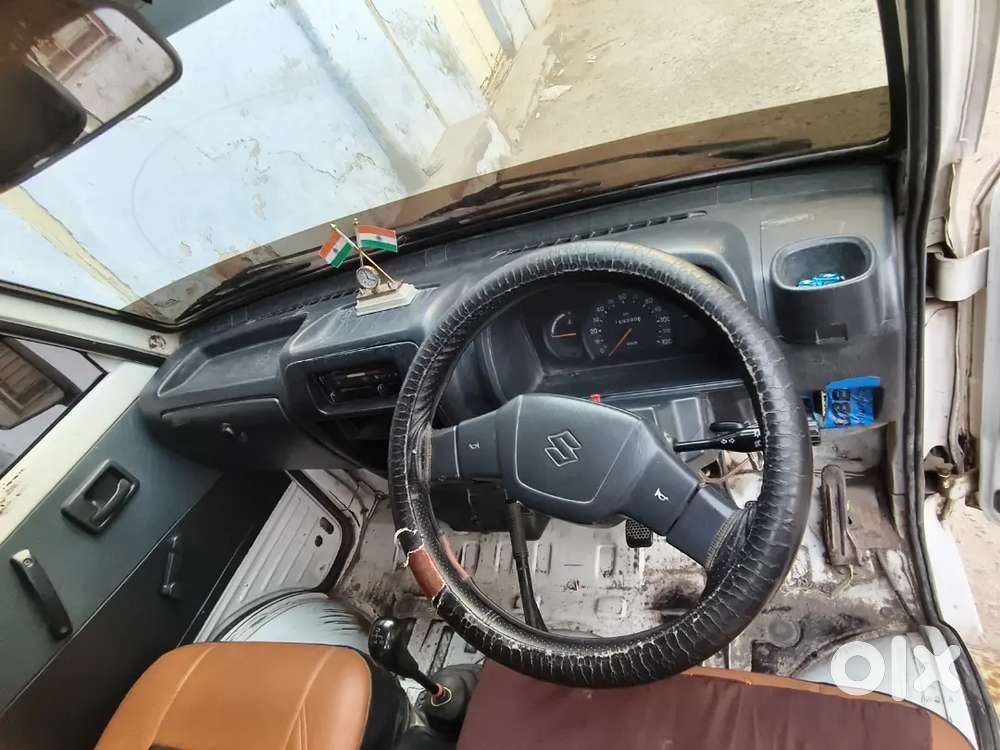 Genuine Car
