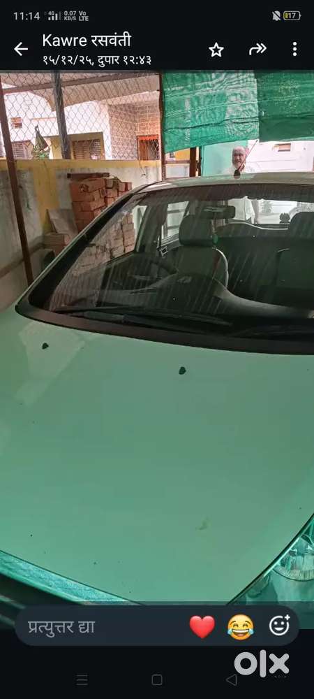 Tata Indica Vista 2012 Diesel Manual