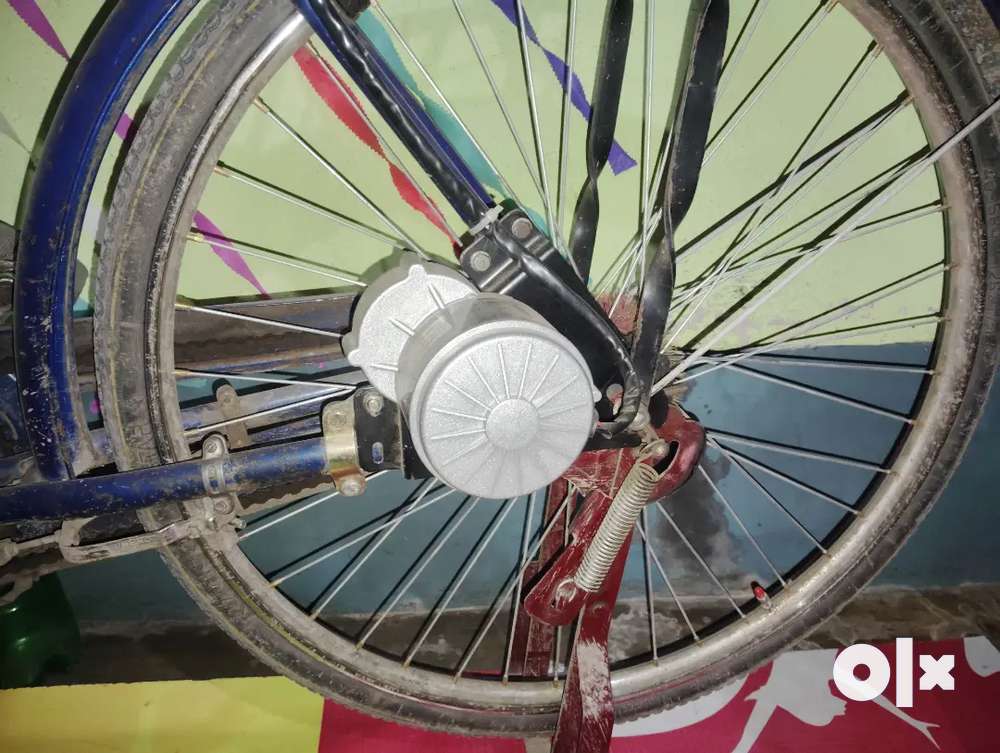 Olx cycle motor on sale