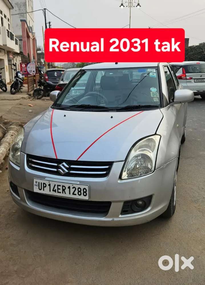 Maruti Suzuki Dzire 2011 Petrol Well Maintained