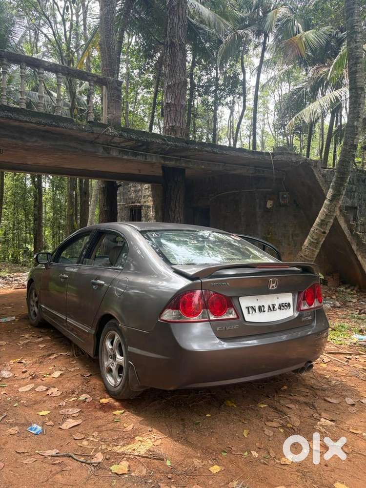 Honda Civic 2008 Petrol