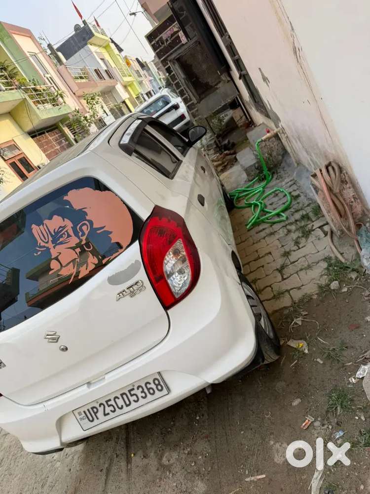 Mahanagar Bareilly