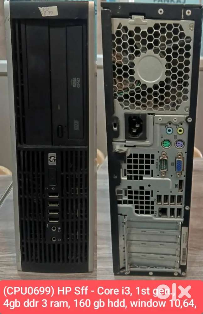 (CPU0687) HP Sff - used cpu