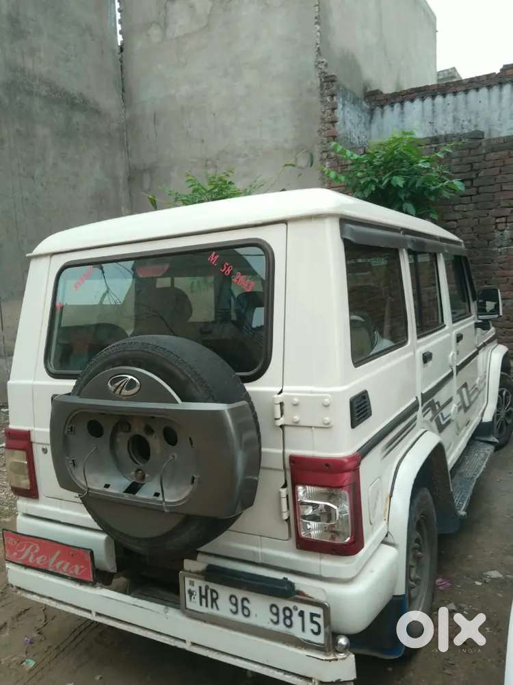 Bolero Car Perfect Drive Desiel Engine Hr Number
