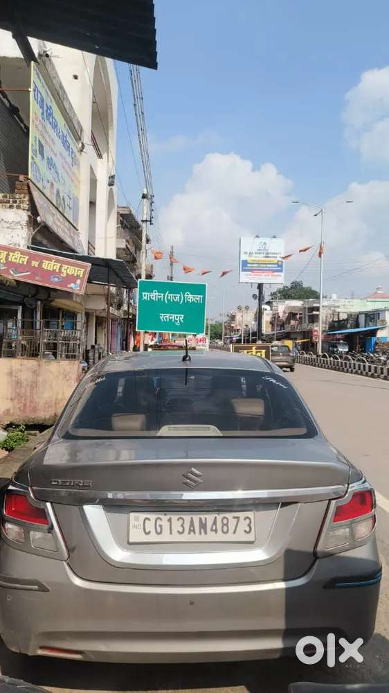 Maruti Suzuki Dzire 2021