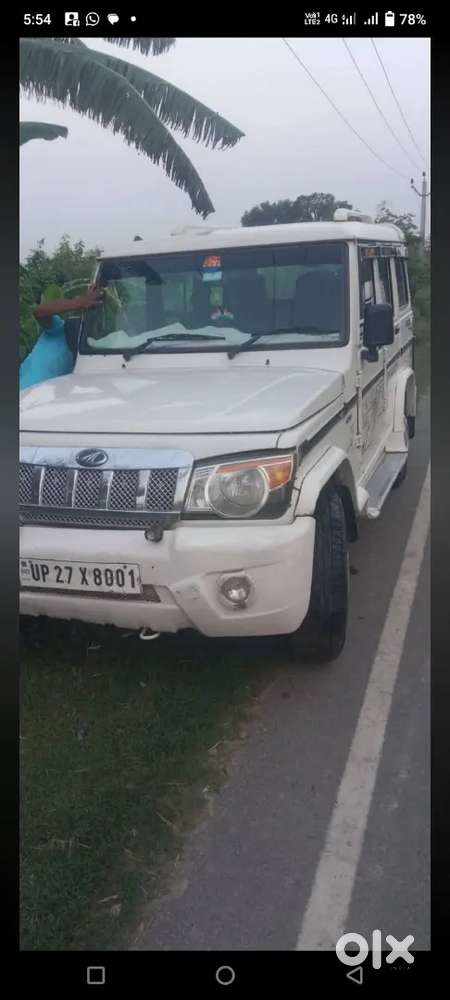 Mahindra Bolero Neo 2014 Diesel