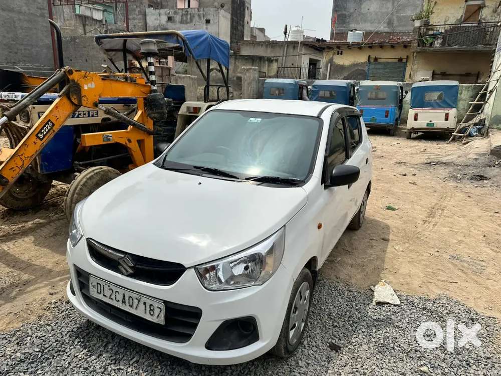 Full Condition Car No