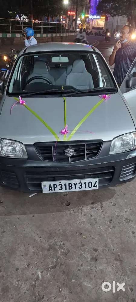 Car For Sale