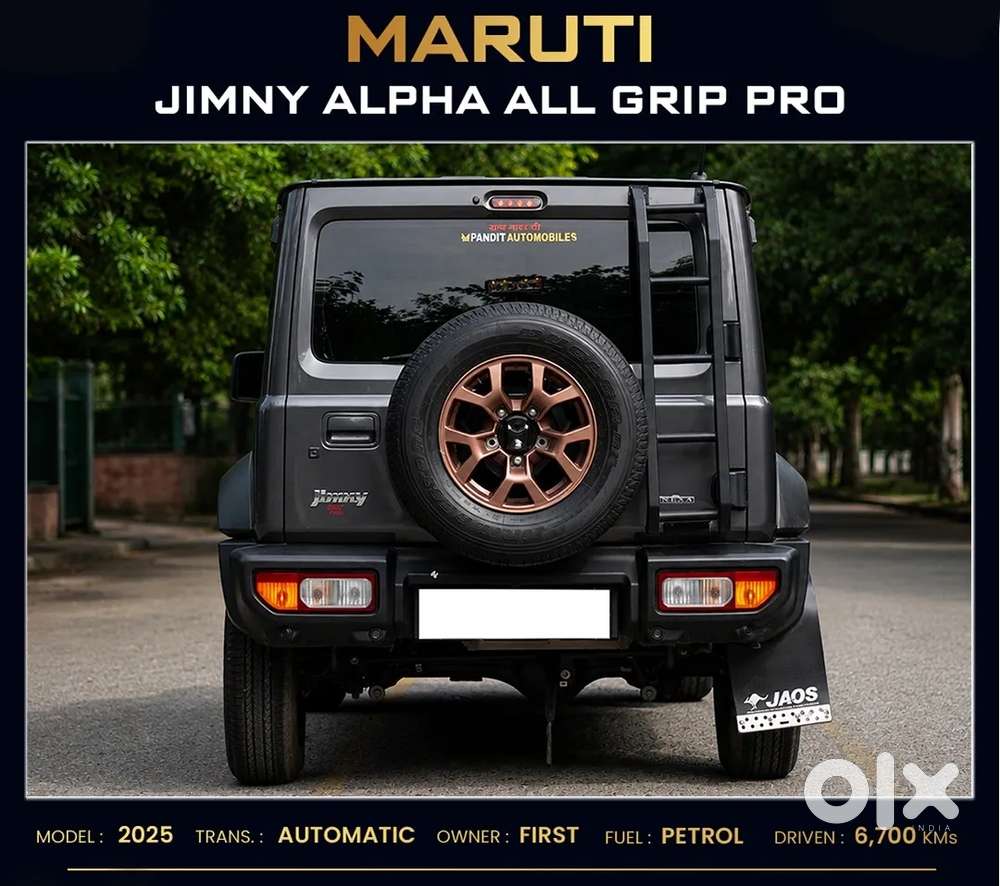 Maruti Suzuki Jimny, 2025, Petrol