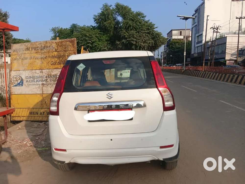Maruti Suzuki Wagon R 2023