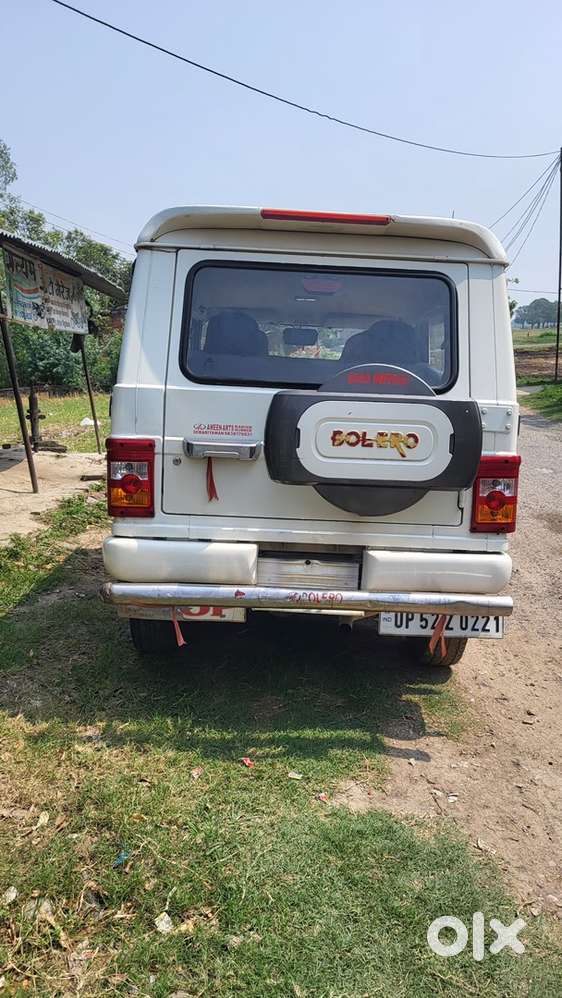 Mahindra Bolero Diesel 2014