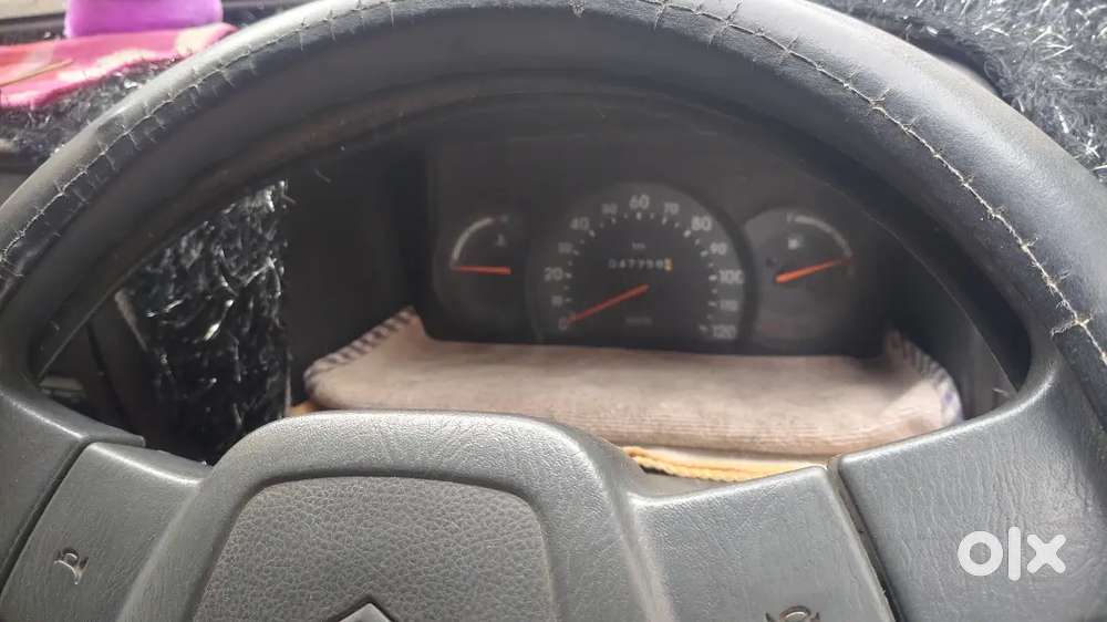 Fully Condition