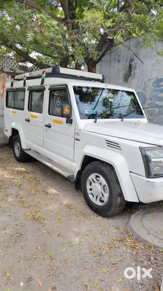 Full Candeshion 9months Insurance Money Problems Tires 50/