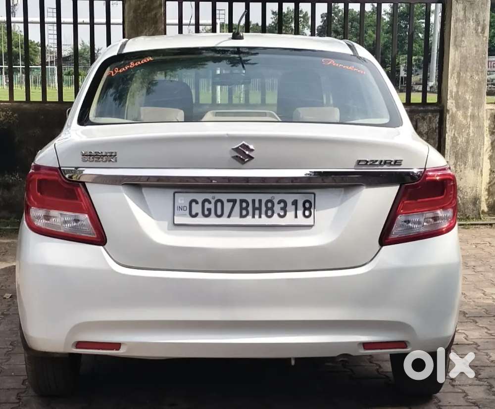 Maruti Suzuki Swift Dzire 2017 Petrol Manual