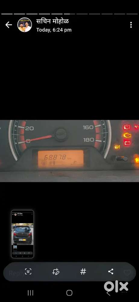 Maruti Suzuki Alto K10 2017 Petrol 68000 Km Driven