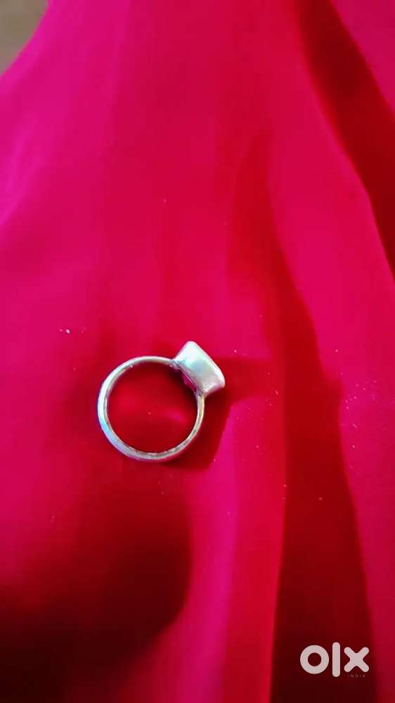 Special ring