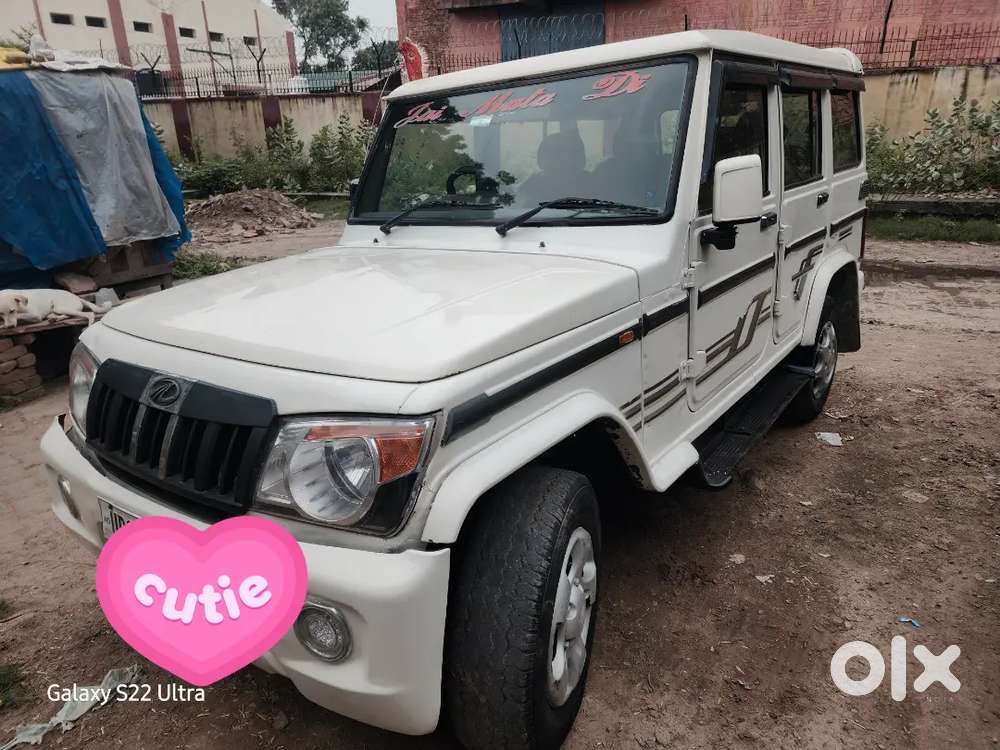Mahindra Bolero 2.5 Ex 2019