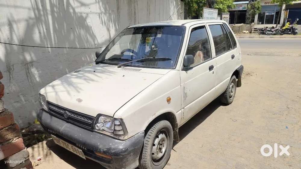 Need Mony So Urgent Sale