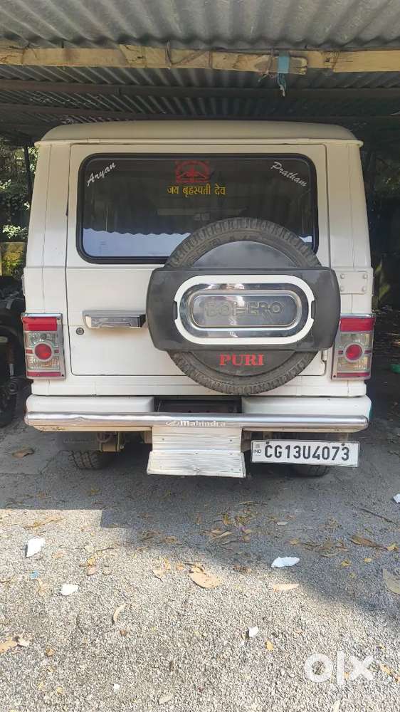 Mahindra Bolero Slx 2013