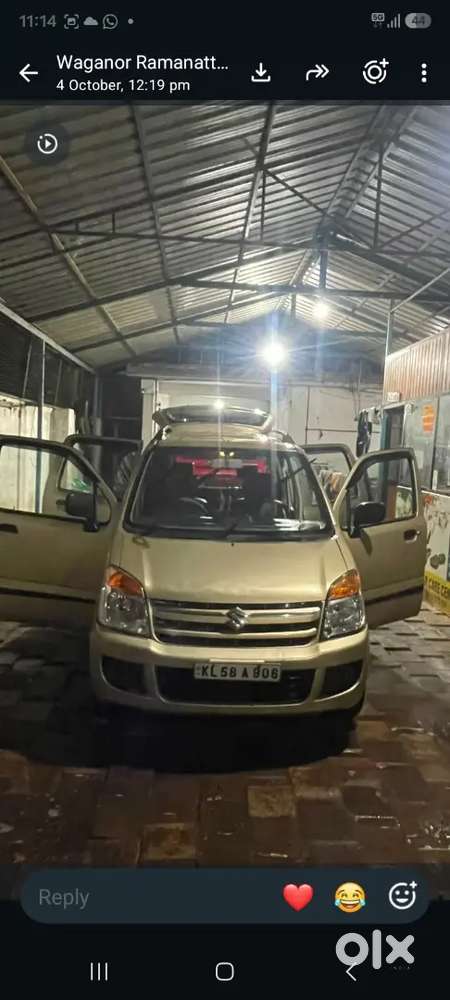 Maruti Suzuki Wagon R Lxi Minor 2007  Engen Good Ac Good Power Ste