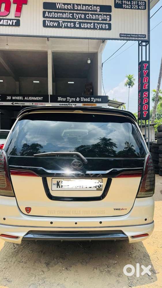 Innova Well Maintain