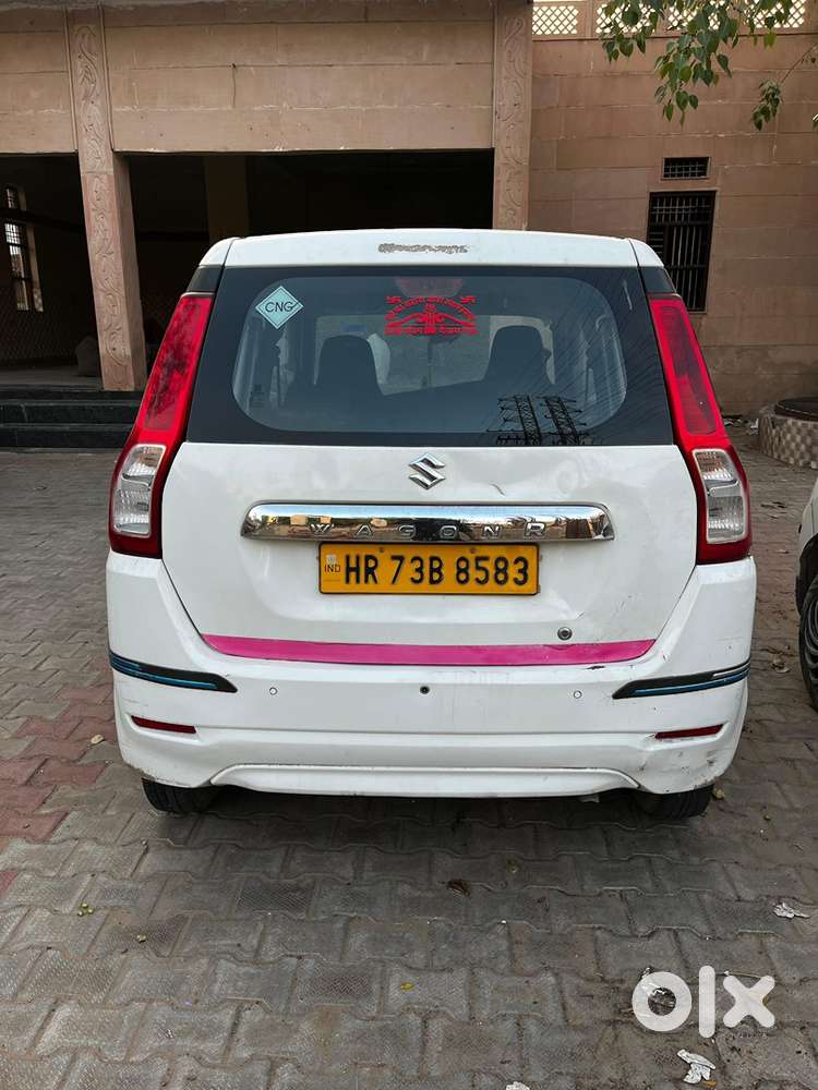 Maruti Suzuki Wagon R 2023