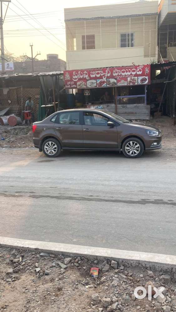 Very Smooth Vehicle