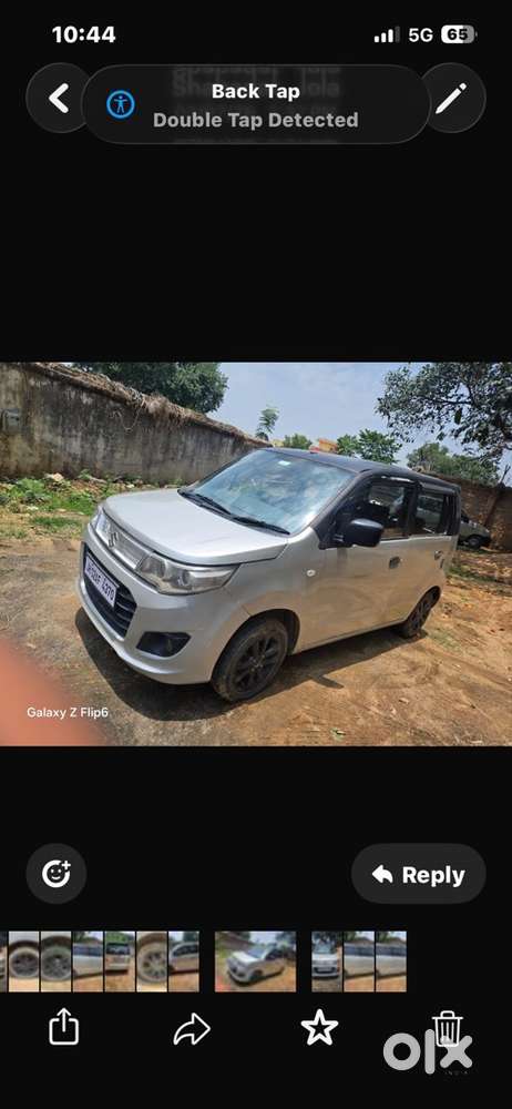Maruti Suzuki Wagon R 2015