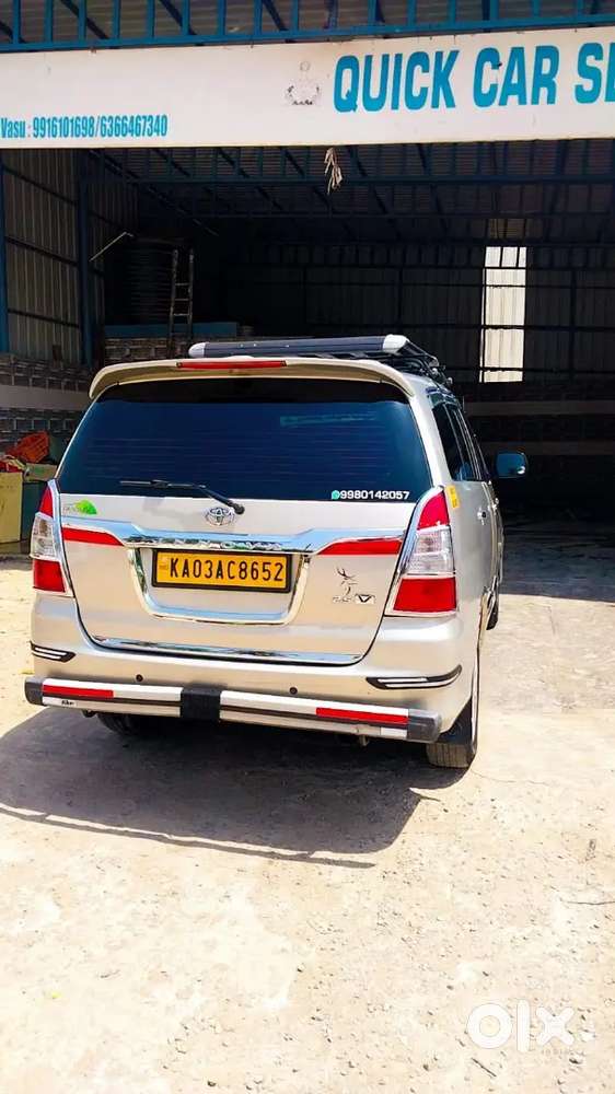 Toyota Innova Diesel 2016 Variant