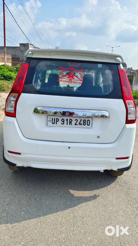 Maruti Suzuki Wagon R 2021 Lxi Cng Avance Edition