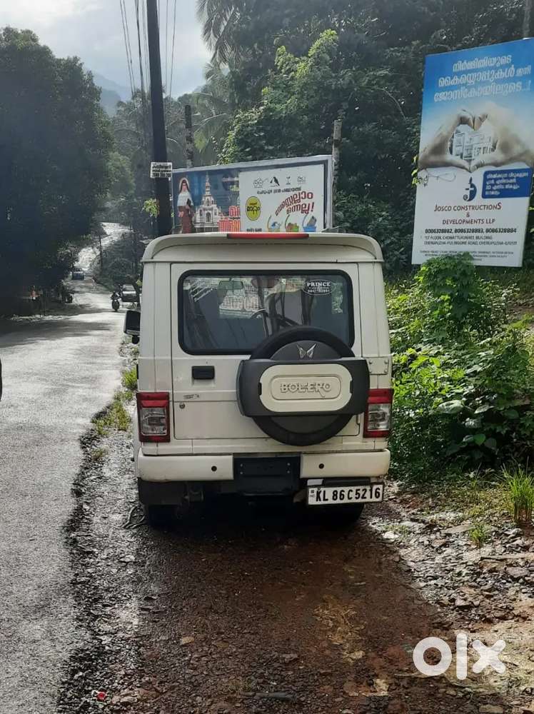 Mahindra Bolero 1.5 B6 2024