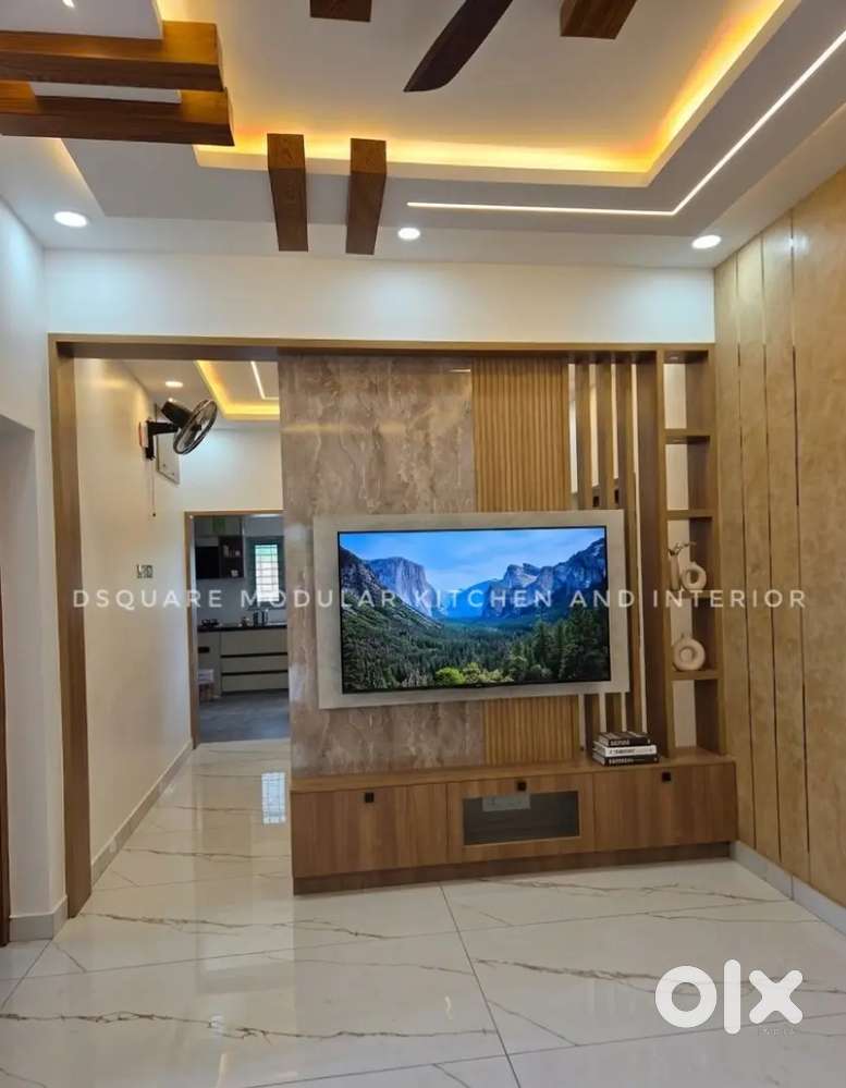 Dsquare interior