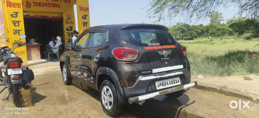Renault Kwid Rxt 2017