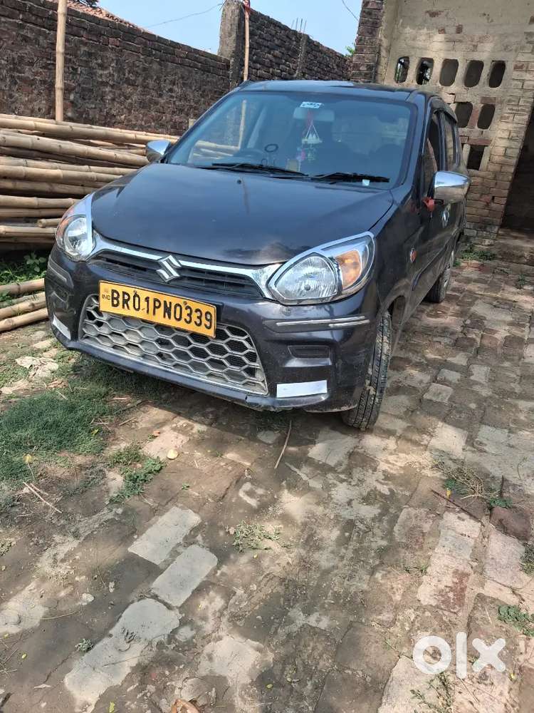 Car New Hai Or Something