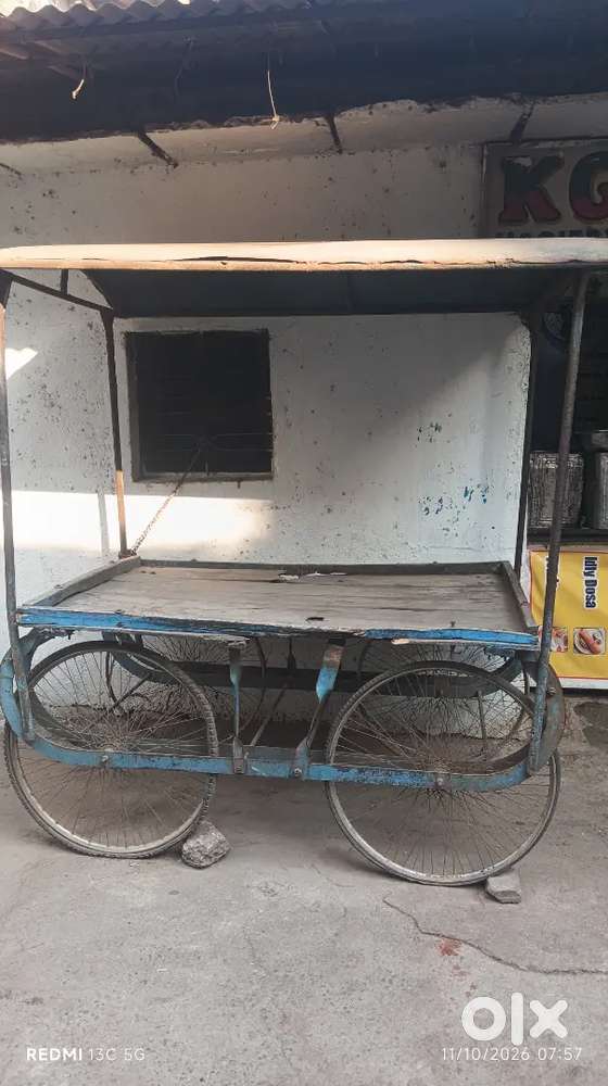 Vendor cart