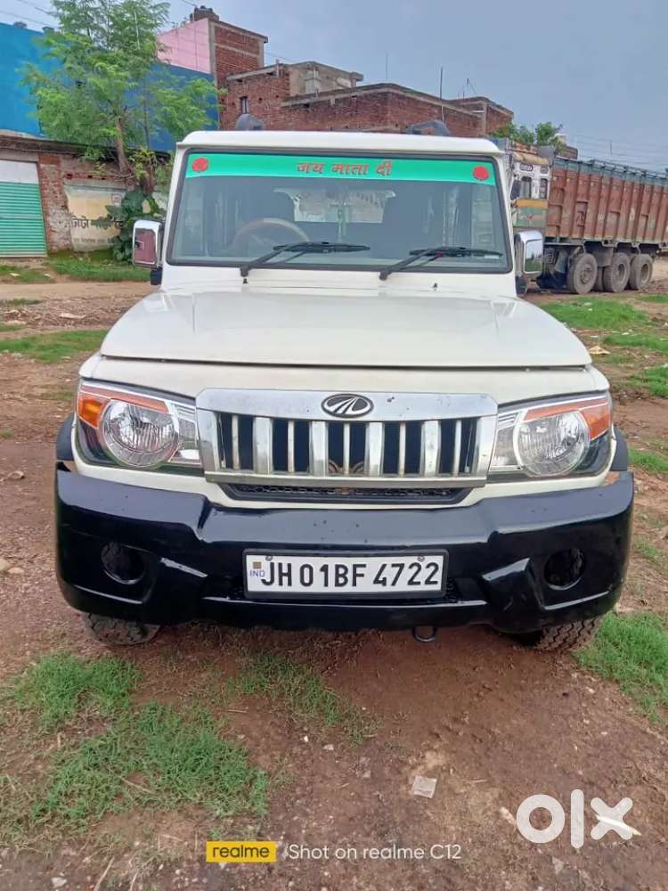 Mahindra Bolero 2014