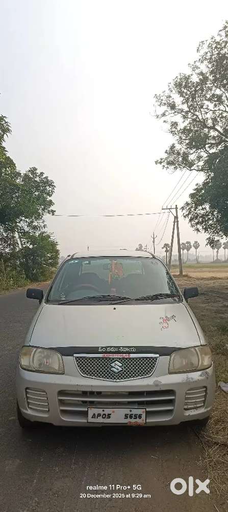 Maruti Suzuki Alto 2005 Petrol 8000 Km Driven