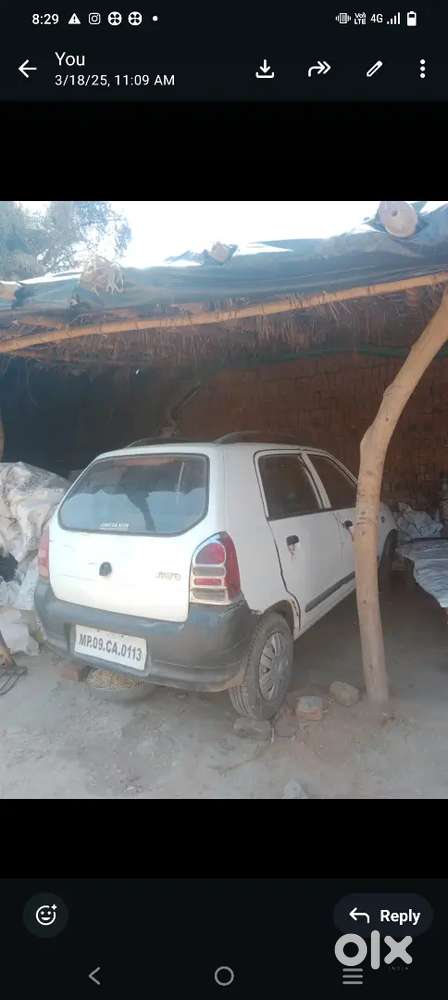 ग्राम खैराई (खुरई)