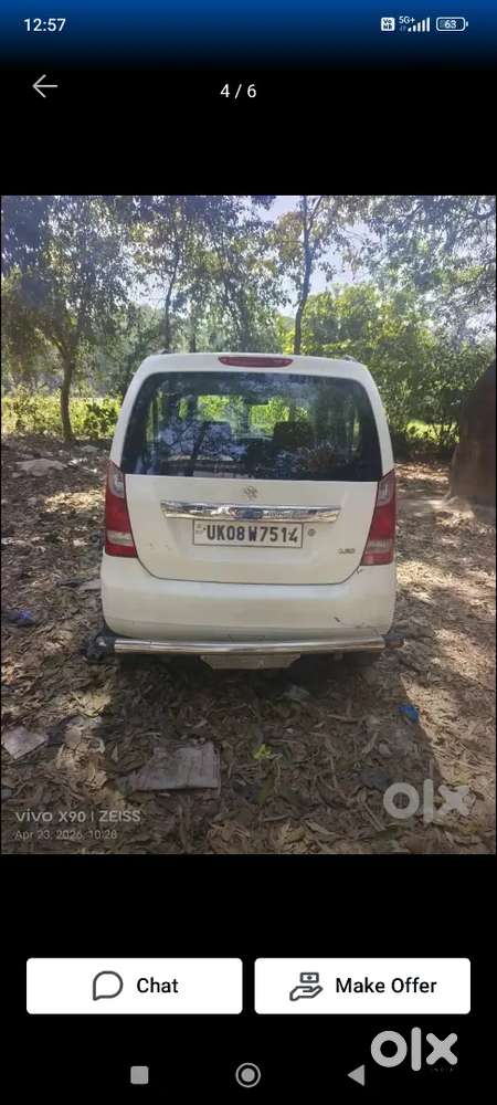 Maruti Suzuki Wagon R 2012 Petrol 90000 Km Driven