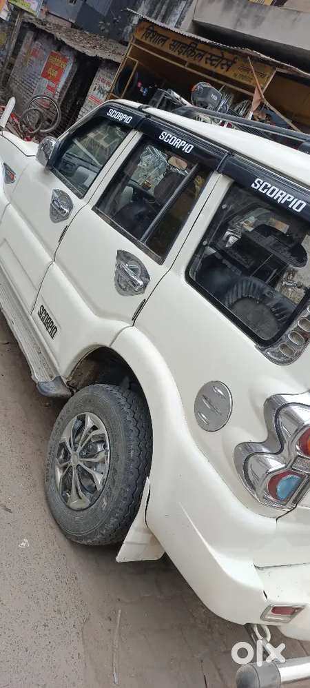 Very Good Condition